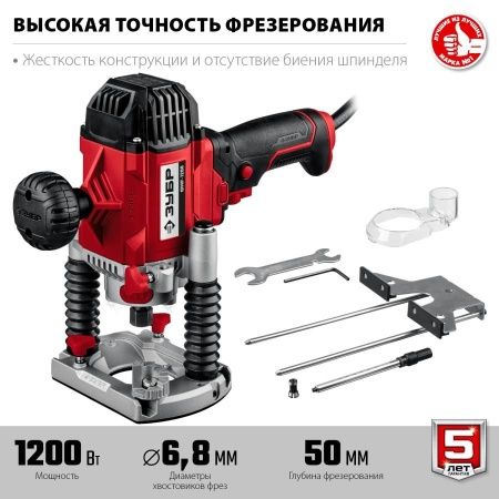 ЗУБР ФМР-1200 фрезер универсальный 1200 Вт. по цене 5 550 руб. купить в Воронеже. ЗУБР ФМР-1200 фрезер универсальный 1200 Вт. по цене 5 550 руб. купить в Воронеже.