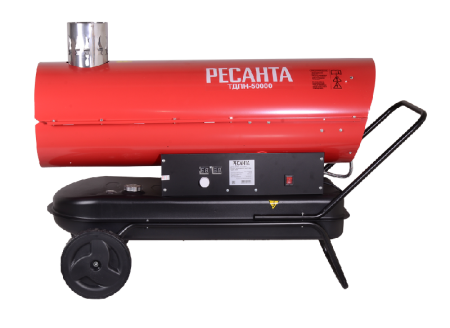 Дизельная тепловая пушка Ресанта ТДПН-50000 по цене 89 590 руб. купить в Воронеже.