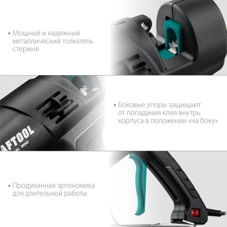 KRAFTOOL Industrial 300, d 11 - 12 мм, 45 г/мин, электрический термоклеевой пистолет (06842) по цене 7 990 руб. купить в Воронеже. KRAFTOOL Industrial 300, d 11 - 12 мм, 45 г/мин, электрический термоклеевой пистолет (06842) по цене 7 990 руб. купить в Воронеже.