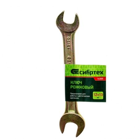 Ключ рожковый, 12 х 13 мм, желтый цинк Сибртех по цене 85 руб. купить в Воронеже.