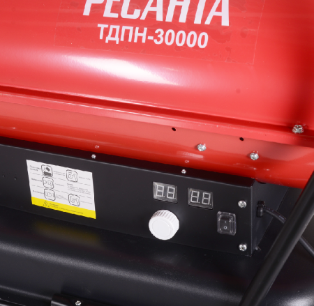 Дизельная тепловая пушка РЕСАНТА ТДПН-30000 по цене 55 490 руб. купить в Воронеже.