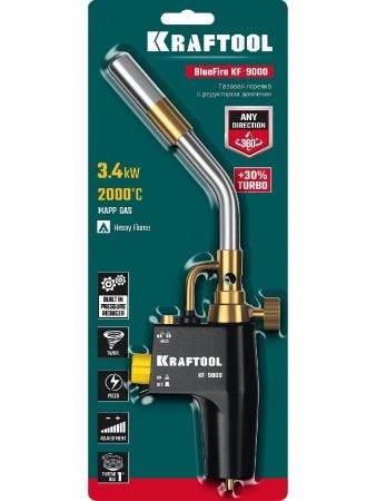KRAFTOOL KF-9000, с пьезоподжигом на баллон турбо нагрев + 30% 2000°C, Газовая горелка Blue Fire (55510) по цене 4 160 руб. купить в Воронеже.