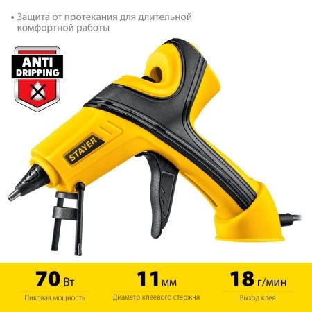 STAYER PRO 11, d 11 мм, 18 г/мин, электрический, пистолет термоклеевой, Professional (0681-20) по цене 990 руб. купить в Воронеже. STAYER PRO 11, d 11 мм, 18 г/мин, электрический, пистолет термоклеевой, Professional (0681-20) по цене 990 руб. купить в Воронеже.