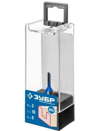 ЗУБР 3 x 10 мм, хвостовик 8 мм, фреза пазовая прямая, Профессионал (28753-3-10) по цене 285 руб. купить в Воронеже.