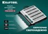 Precision-51 отвертка для точных работ со сменными битами 51 предм., KRAFTOOL по цене 2 880 руб. купить в Воронеже.
