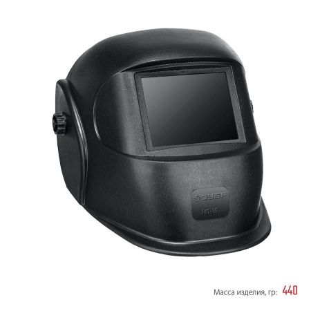 ЗУБР МС-10, затемнение 10, маска сварщика со стеклянным светофильтром (11080) по цене 355 руб. купить в Воронеже.