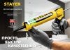 STAYER 310 мл универсальный закрытый пистолет для герметика, алюминиевый корпус, серия Professional по цене 910 руб. купить в Воронеже. STAYER 310 мл универсальный закрытый пистолет для герметика, алюминиевый корпус, серия Professional по цене 910 руб. купить в Воронеже.