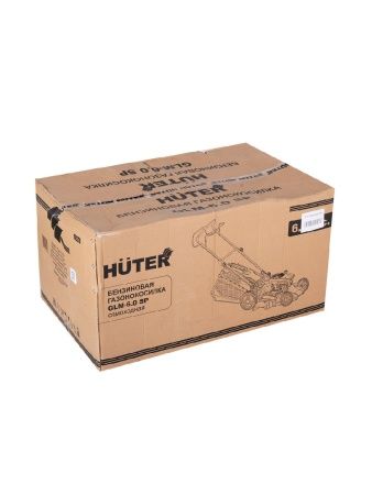 Газонокосилка бензиновая HUTER GLM-6.0 SP по цене 40 990 руб. купить в Воронеже.