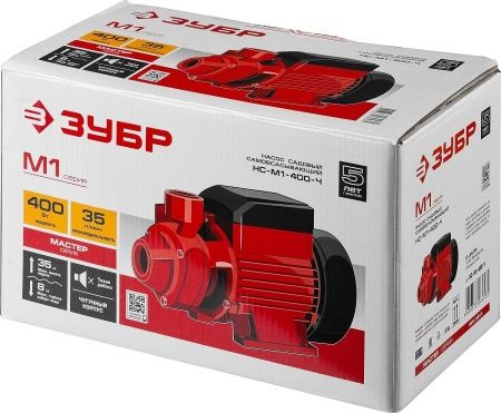 Поверхностный насос ЗУБР, 400 Вт, вихревой по цене 4 150 руб. купить в Воронеже.