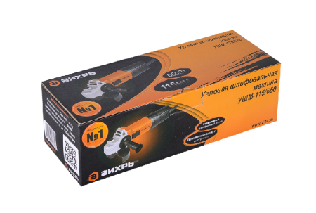 Угловая шлифовальная машина ВИХРЬ УШМ-115/650 по цене 2 690 руб. купить в Воронеже.