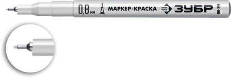 Экстра тонкий маркер-краска ЗУБР, 0.8 мм, белый, МК-80, серия Профессионал