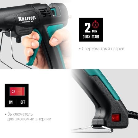 KRAFTOOL Industrial 400, d 11 - 12 мм, 50 г/мин, 130 - 230°C, электрический термоклеевой пистолет (06843-300-12) по цене 17 250 руб. купить в Воронеже. KRAFTOOL Industrial 400, d 11 - 12 мм, 50 г/мин, 130 - 230°C, электрический термоклеевой пистолет (06843-300-12) по цене 17 250 руб. купить в Воронеже.
