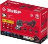 ЗУБР 18 В, 1 АКБ (2Ач), реноватор, набор насадок, сумка, система АКБ С1-18 по цене 12 690 руб. купить в Воронеже.