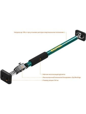KRAFTOOL SUP-1, 65 - 115 см, телескопический распор (32236) по цене 3 190 руб. купить в Воронеже.
