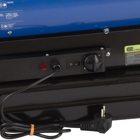 Дизельный теплогенератор DH-20D, 20 кВт Сибртех по цене  купить в Воронеже.