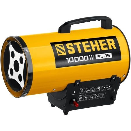 Газовая тепловая пушка STEHER, 10 кВт, SG-15 по цене 5 160 руб. купить в Воронеже.