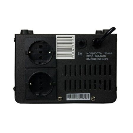 Стабилизатор напряжения Энергия Voltron 1500 (5%) по цене 5 150 руб. купить в Воронеже.