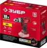 ЗУБР 18В, без АКБ, в коробке, дрель-шуруповерт. ДШЛ-185 по цене 3 120 руб. купить в Воронеже.