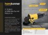 Болгарка (УШМ) Hanskonner HAG1012 по цене 4 990 руб. купить в Воронеже.