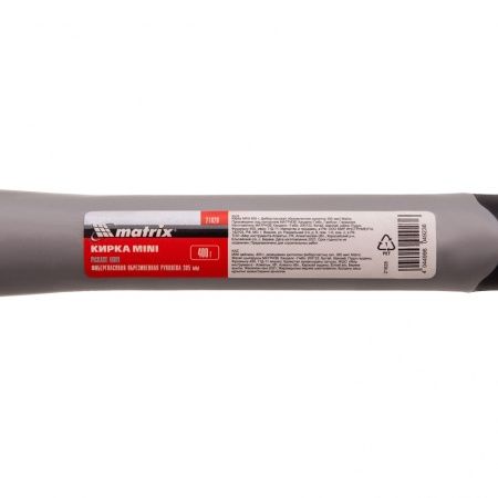 Кирка MINI 400 г, фибергласовая обрезиненная рукоятка 385 мм Matrix по цене 819 руб. купить в Воронеже.