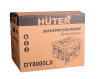 Портативный бензогенератор HUTER DY8000LX по цене 53 690 руб. купить в Воронеже.