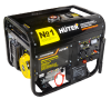 Портативный бензогенератор HUTER DY6500LXW (с функцией сварки) по цене 90 590 руб. купить в Воронеже.