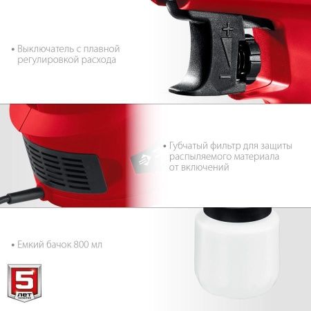 Краскопульт (краскораспылитель) электрич, ЗУБР КПЭ-650, HVLP, 0.8л, краскоперенос 0-700мл/мин, вязкость краски 60 DIN/сек, сопло 1.8мм, 650Вт по цене 5 920 руб. купить в Воронеже.
