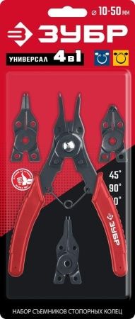 ЗУБР 4-в-1 съемник стопорных колец, 4 насадки по цене 560 руб. купить в Воронеже.