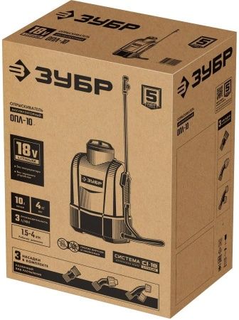 ЗУБР 10 л бак, без АКБ, опрыскиватель аккумуляторный, Li-Ion 18В по цене 7 130 руб. купить в Воронеже.