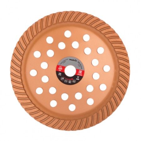 Чашка алмазная зачистная, 230 мм, Turbo Matrix по цене 3 142 руб. купить в Воронеже.