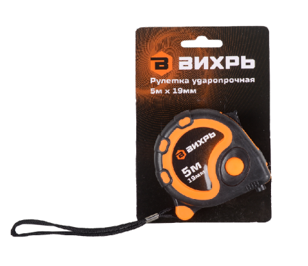 Рулетка ВИХРЬ 5м х 19мм по цене 189 руб. купить в Воронеже.