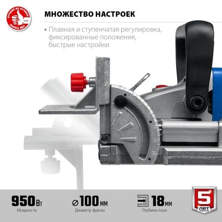 ЗУБР Профессионал ФПЛ-950К фрезер ламельный 950 Вт в кейсе. по цене 8 790 руб. купить в Воронеже. ЗУБР Профессионал ФПЛ-950К фрезер ламельный 950 Вт в кейсе. по цене 8 790 руб. купить в Воронеже.