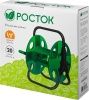 РОСТОК PК-20, для шлангов 20 м х 1/2″, стальные опоры, пластиковый барабан, катушка для шлангов (428403) по цене  купить в Воронеже.