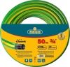 RACO CLASSIC, 3/4″, 50 м, 20 атм, трёхслойный, армированный, поливочный шланг (40306-3/4-50)