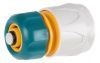 RACO ORIGINAL 1/2″, с автостопом, соединитель быстросъёмный для шланга, 4250-55205T