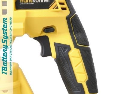 Аккумуляторный перфоратор Hanskonner HRH2024BL 1BatterySystem по цене 19 990 руб. купить в Воронеже.
