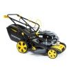 Самоходная бензиновая газонокосилка Hanskonner HPL5116BS,  Briggs&ampStratton 750EX по цене 58 990 руб. купить в Воронеже.