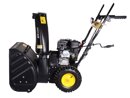 Снегоуборщик бензиновый Huter SGC 4800E по цене 56 790 руб. купить в Воронеже.