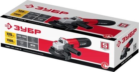 ЗУБР УШМ 125 мм, 1100 Вт, с регулировкой оборотов, компакт по цене 4 970 руб. купить в Воронеже. ЗУБР УШМ 125 мм, 1100 Вт, с регулировкой оборотов, компакт по цене 4 970 руб. купить в Воронеже.