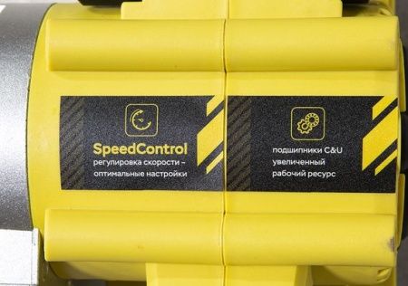 Ленточная шлифовальная машина Hanskonner HBS8512 по цене 8 990 руб. купить в Воронеже. Ленточная шлифовальная машина Hanskonner HBS8512 по цене 8 990 руб. купить в Воронеже.