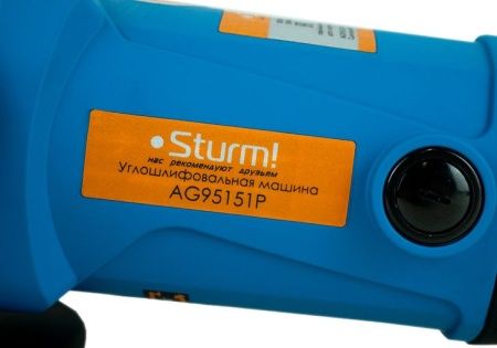 Болгарка (УШМ) Sturm! AG95151P по цене 7 190 руб. купить в Воронеже.