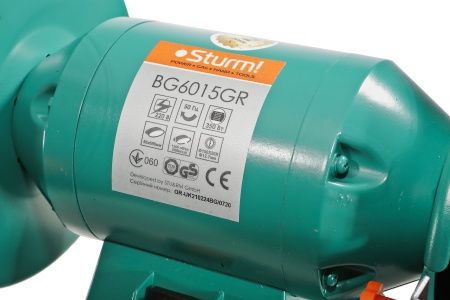 Точильный дисково-ленточный станок Sturm! BG6015GR по цене  купить в Воронеже. Точильный дисково-ленточный станок Sturm! BG6015GR по цене  купить в Воронеже.