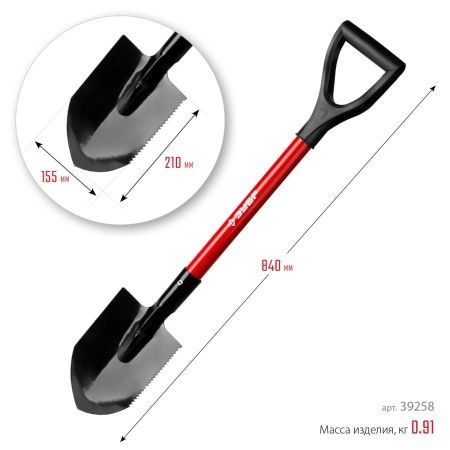 Лопата ″Мастер″ автомобильная, стальной черенок, ЗУБР по цене 820 руб. купить в Воронеже. Лопата ″Мастер″ автомобильная, стальной черенок, ЗУБР по цене 820 руб. купить в Воронеже.