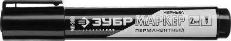 Перманентный маркер ЗУБР, 2 мм заостренный, черный, МП-100, серия Профессионал