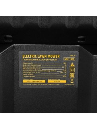 Газонокосилка электрическая GMC-1800, шир. 38см, 1800 Вт, 6 уров., травосб. 35 л Denzel по цене 16 020 руб. купить в Воронеже.