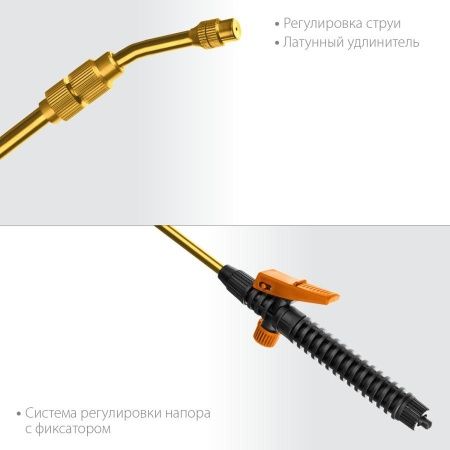 GRINDA PE-1000 удлинитель телескопический, латунный, 550-1000 мм по цене 880 руб. купить в Воронеже.