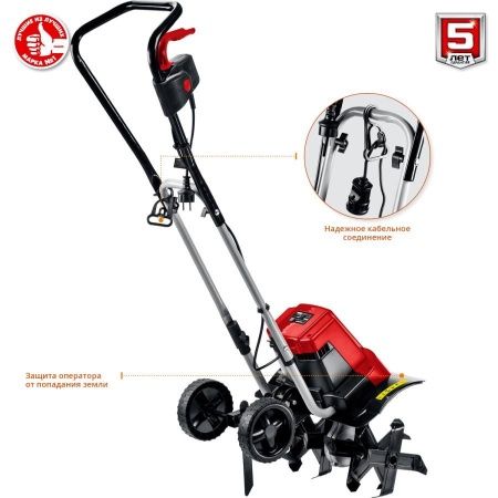 ЗУБР 1800 Вт, электрический культиватор (ККД-1800) по цене 15 400 руб. купить в Воронеже.