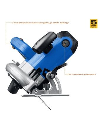 Пила дисковая, 90°-52 мм, диск 165 мм, 1300 Вт, ЗУБР Профессионал по цене 8 340 руб. купить в Воронеже.