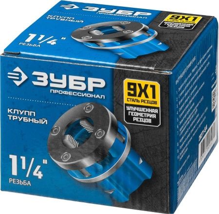 ЗУБР 1 1/4″ клупп трубный резьбонарезной (BSPT R), серия Профессионал по цене 1 700 руб. купить в Воронеже.