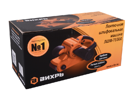 Ленточная шлифмашина ВИХРЬ ЛШМ-75/900 по цене 5 190 руб. купить в Воронеже.